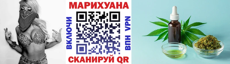 Наркотические вещества Электроугли Гашиш  Бошки Шишки  A-PVP  Меф 