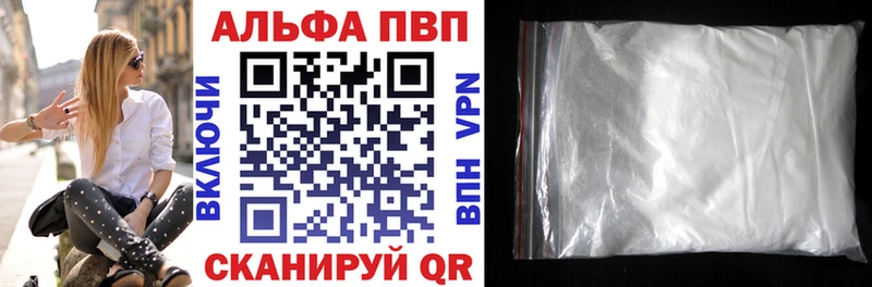 цены Электроугли А ПВП СК КРИС