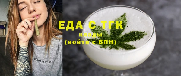 гидропоника Билибино