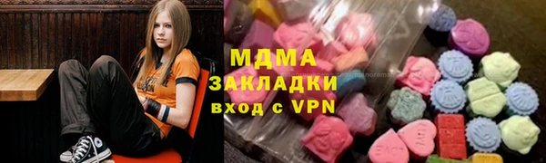 мяу мяу мука Чегем