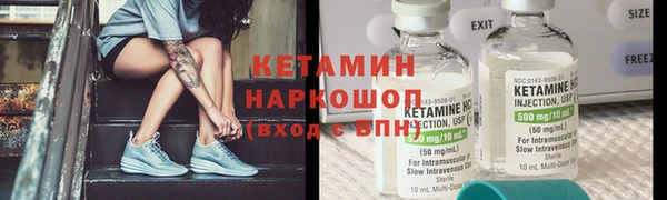 ALPHA-PVP Нягань