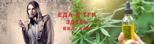 а пвп мука Няндома