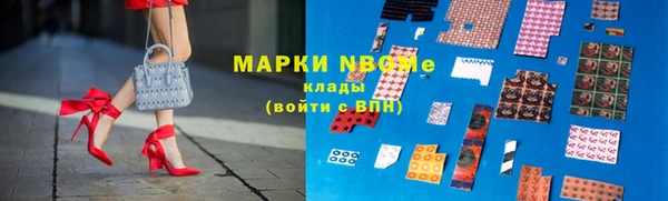 а пвп мука Няндома