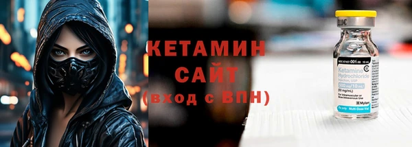 а пвп мука Няндома