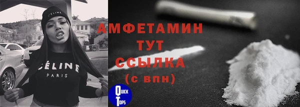 а пвп мука Няндома