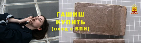 кристаллы Нязепетровск