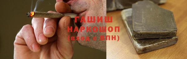 а пвп мука Няндома