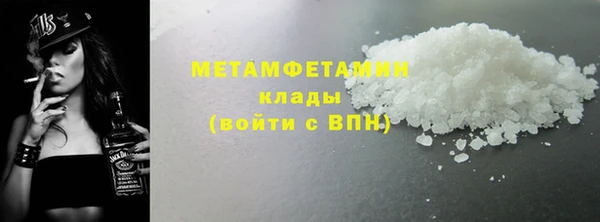 а пвп мука Няндома