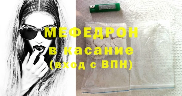 а пвп мука Няндома
