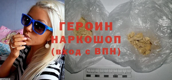 Альфа ПВП Чекалин
