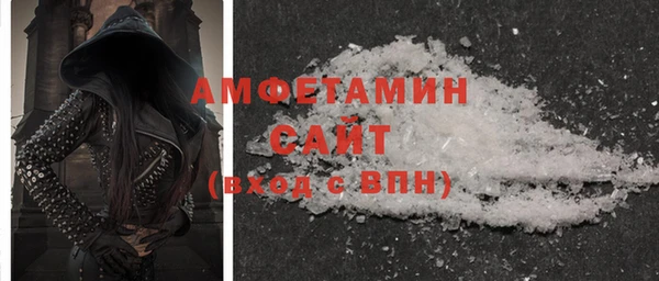 кристаллы Нязепетровск