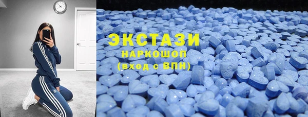 2c-b Новокубанск