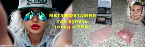 а пвп мука Няндома