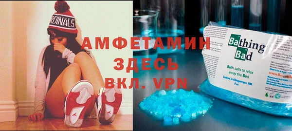 а пвп мука Няндома