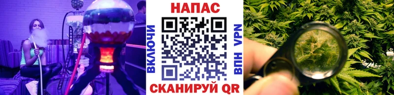 наркота  Электроугли  hydra рабочий сайт  Бошки Шишки AK-47 